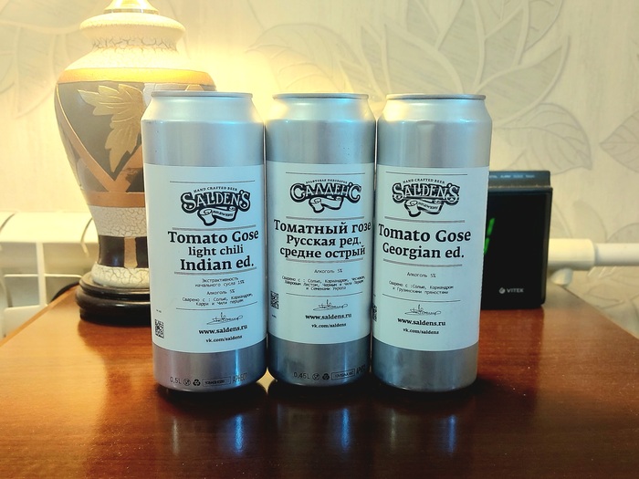  .  85  ,  , , , , , , Saldens Brewery, ,  , , ,  , 