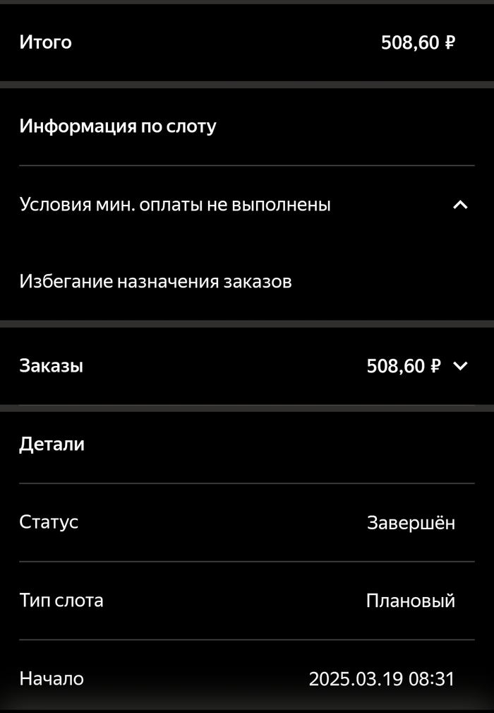   .,   . , , , , ,  ,  , 