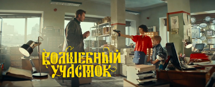   " " .2 , ,   ,   ,  , ,  , , Telegram (), 