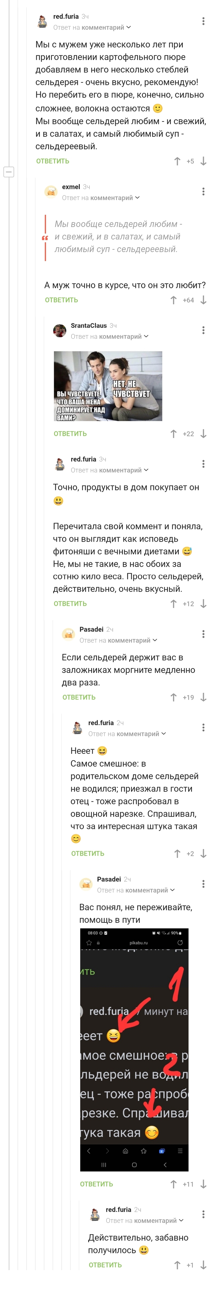    ,   , , , ,   ,   , 