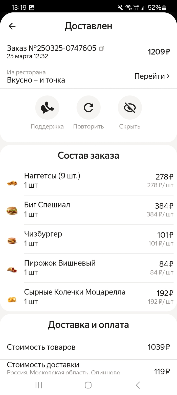        , ,  ,  , , 