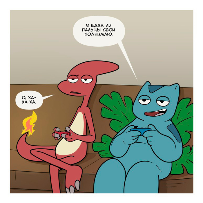   Nekoama, , ,  , , 