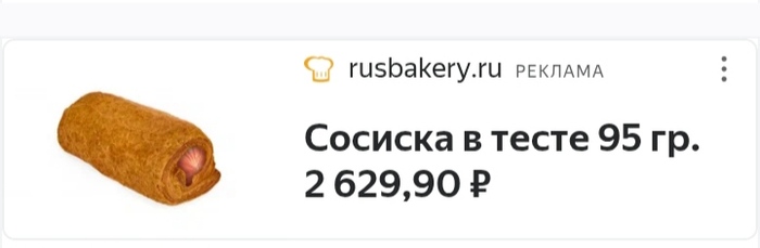 Спасибо за внимание