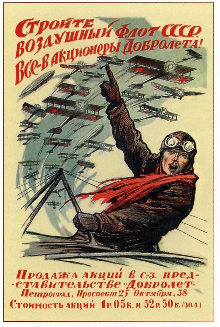 1930- ! , 20 , , ,  ,  , , , , 