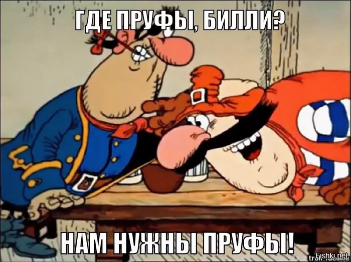 Ответ на пост «Многодетной русской семье отказали в ежемесячной соцвыплате»