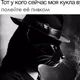 Аватар пользователя gg228ivan