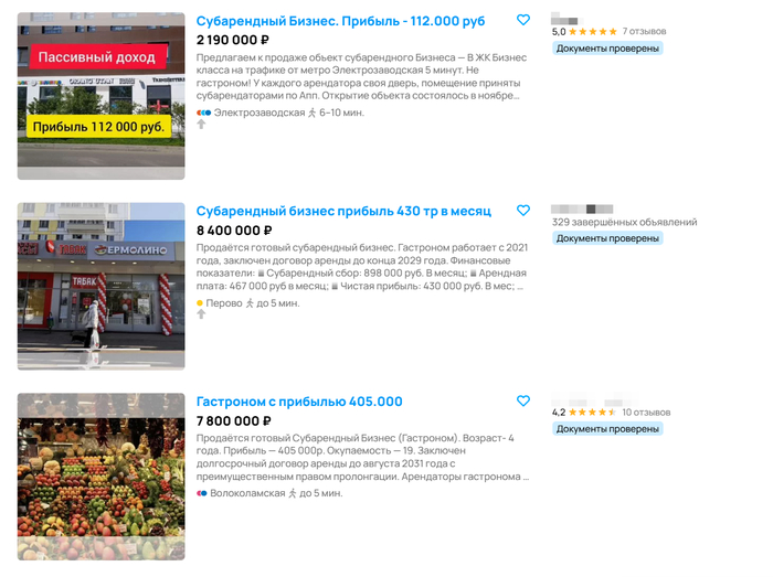 ��� ����� ���������� � ������� ����������� ����� ����� �� �����