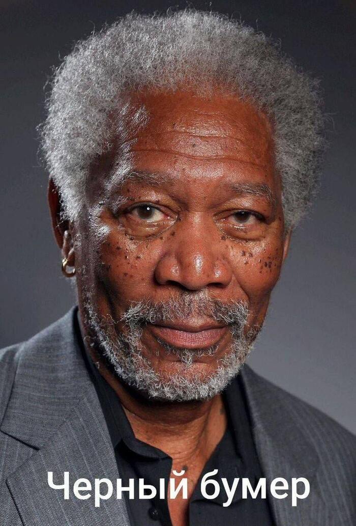 ��� ����� ��� ��������