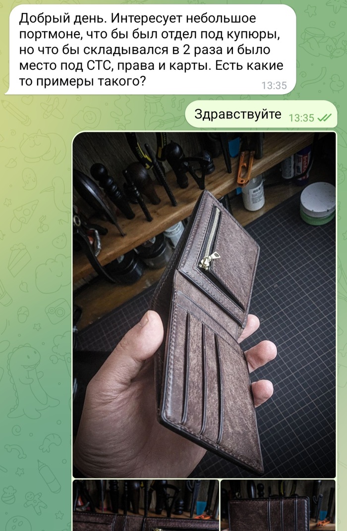  ,   ,  , ,   , , ,  , Telegram (),  (), Instagram (), 