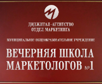 �������� ����� ������������