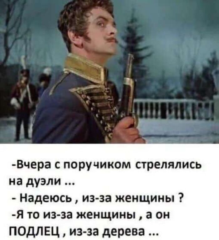 -  ? , , ,  ,   