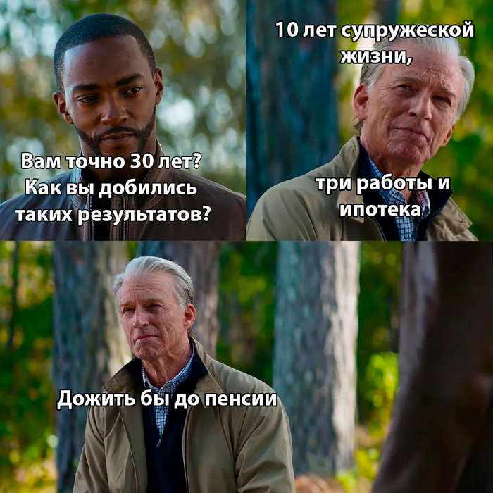   ,   , 