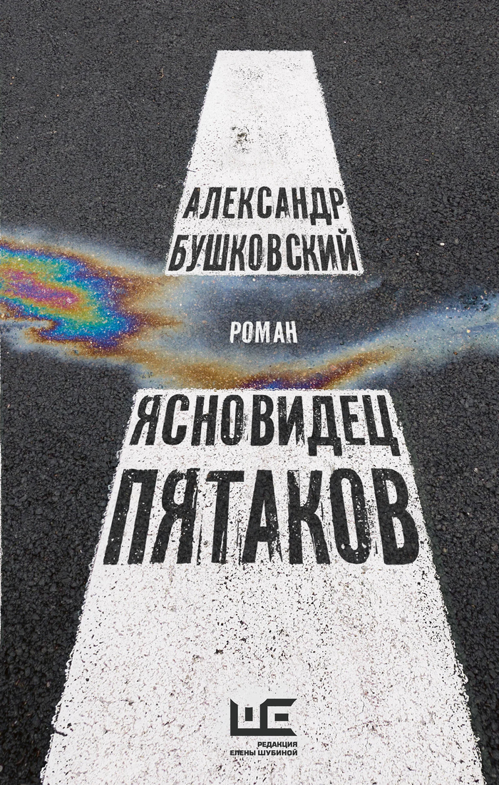    ,  ?,  , , ,  , 