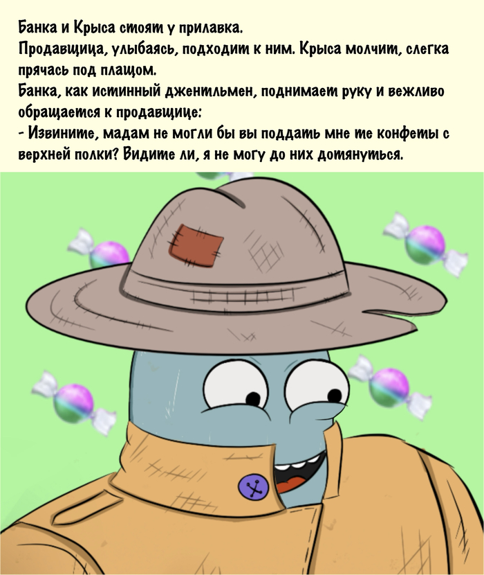 ������ ��� 16+