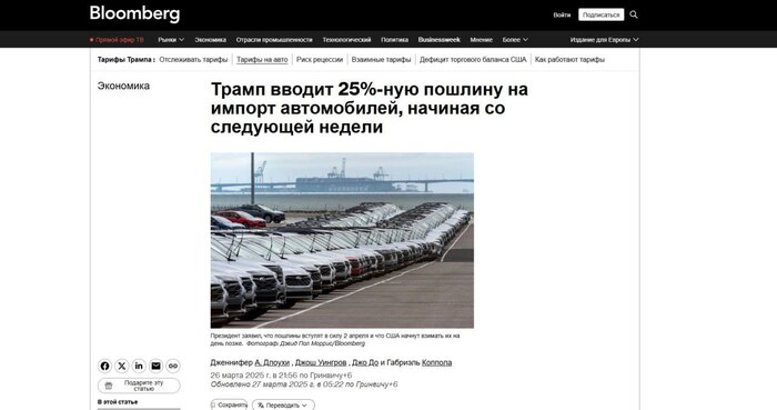        25    ,     , , , , , , , , , ,  ,  ,  ,  , Telegram (),   ()