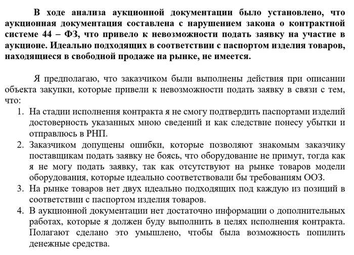 -        .       "  ".    -   