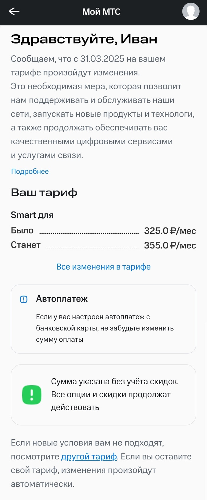      ... ,  , , , , ,  ,  , , , ,  ,  