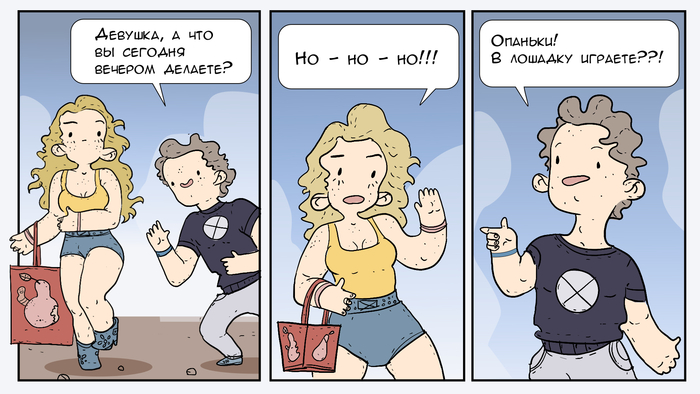 ,     ?