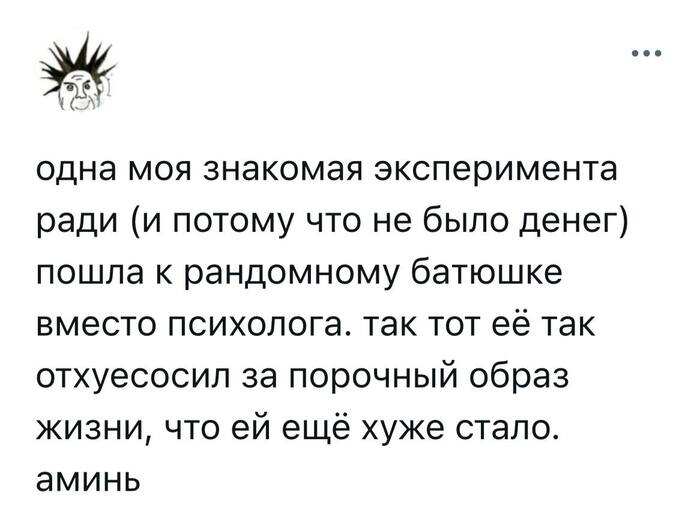   ... , , , , , Telegram (), 