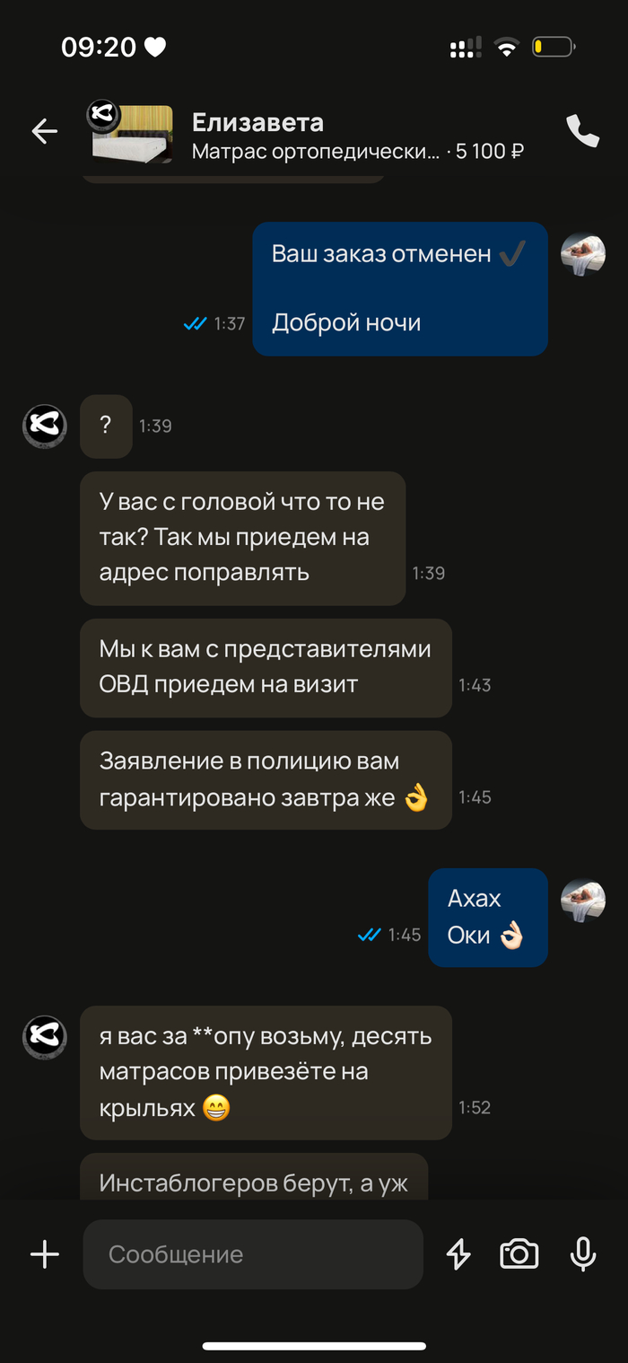  ,    !      ! , , , , , 