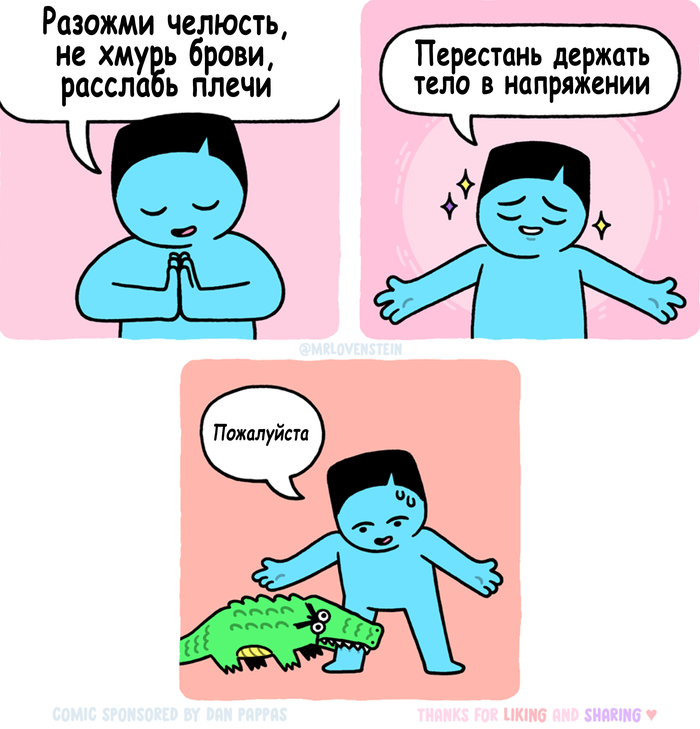  , , Mrlovenstein, , , , 