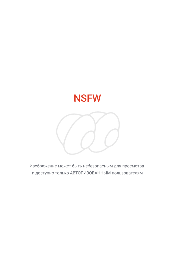 Синди Шерман, Без названия #632 (2010/2023).