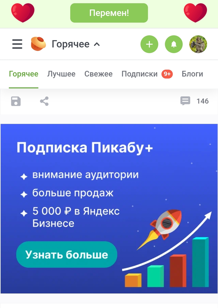   , , ,   