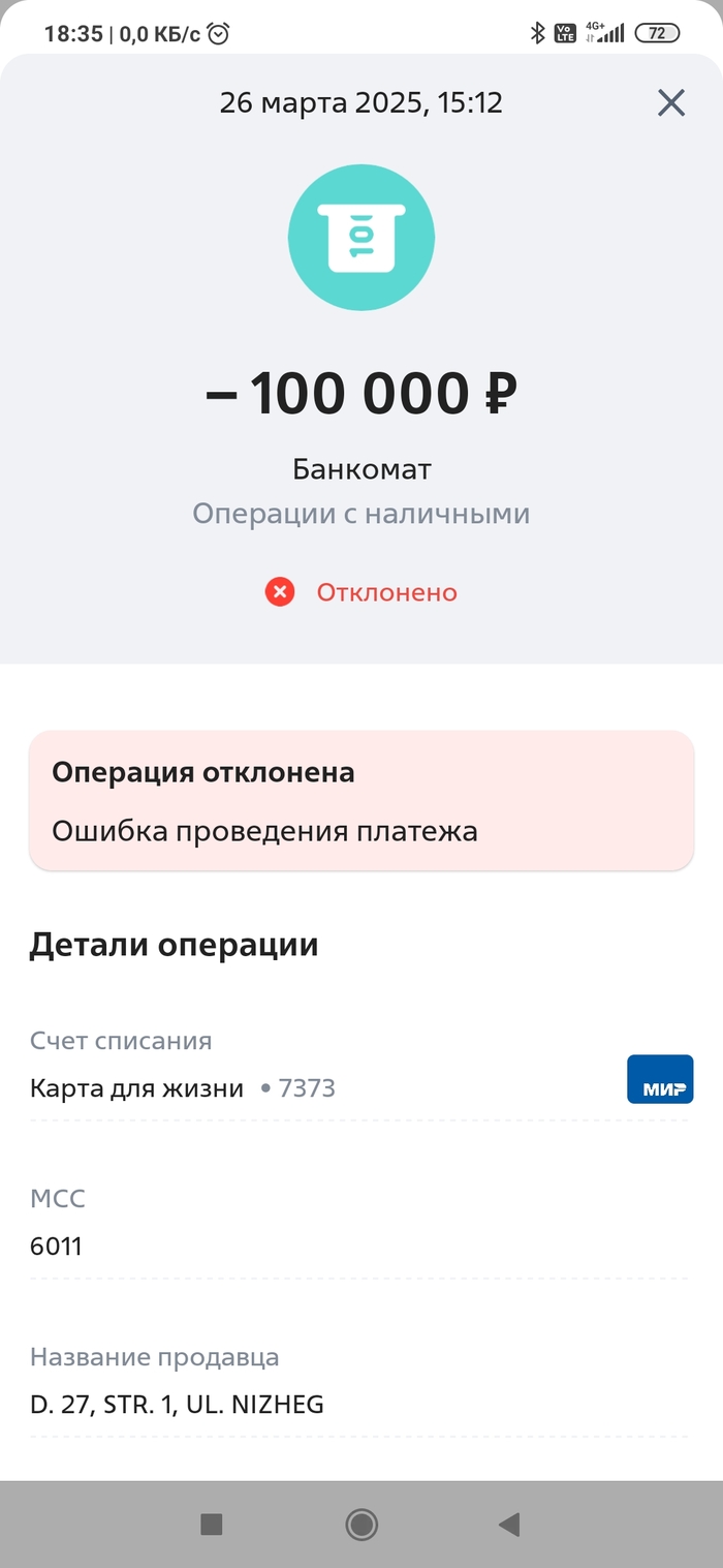      ?      ...  , , 