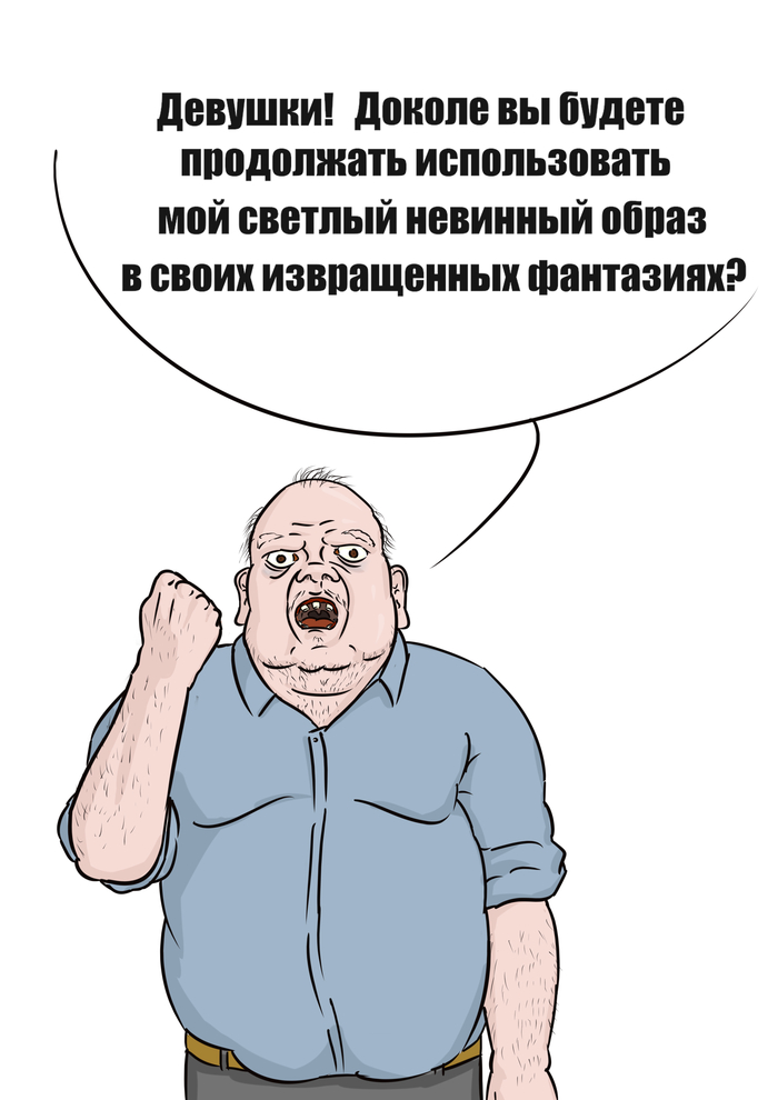 Почему девушки скрещивают ноги? Я узнал!