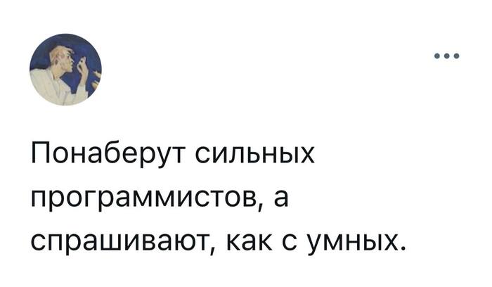   , , , , IT , Telegram ()