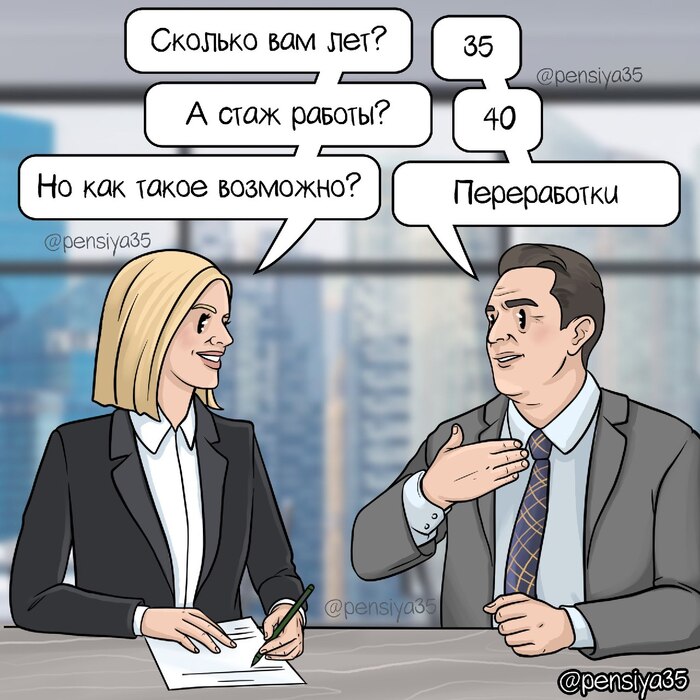  ) IT, ,  , Telegram (),   , , , IT , , , ,   