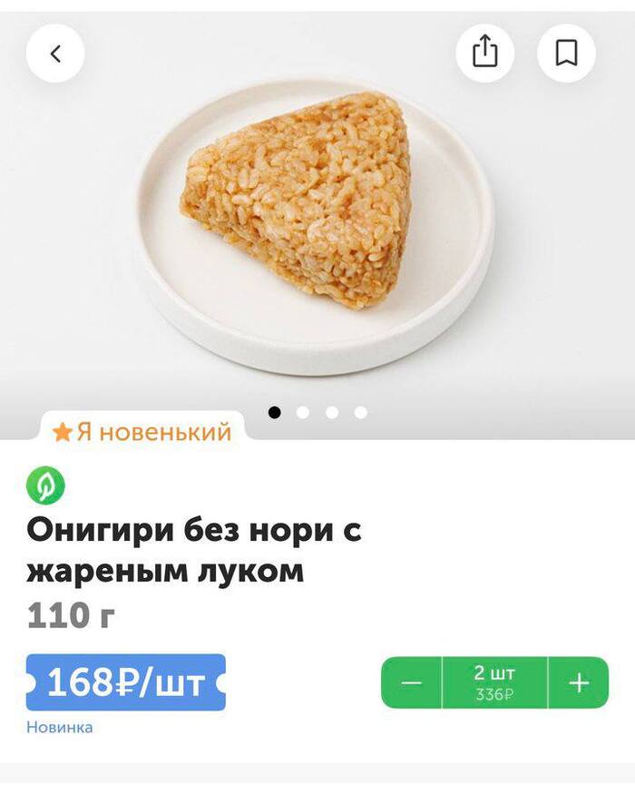 ,   ! ,   , , , ,  , Telegram (), 