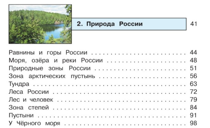     ,  10     , ,   , , , , , ,  , ,   , , ,   , 