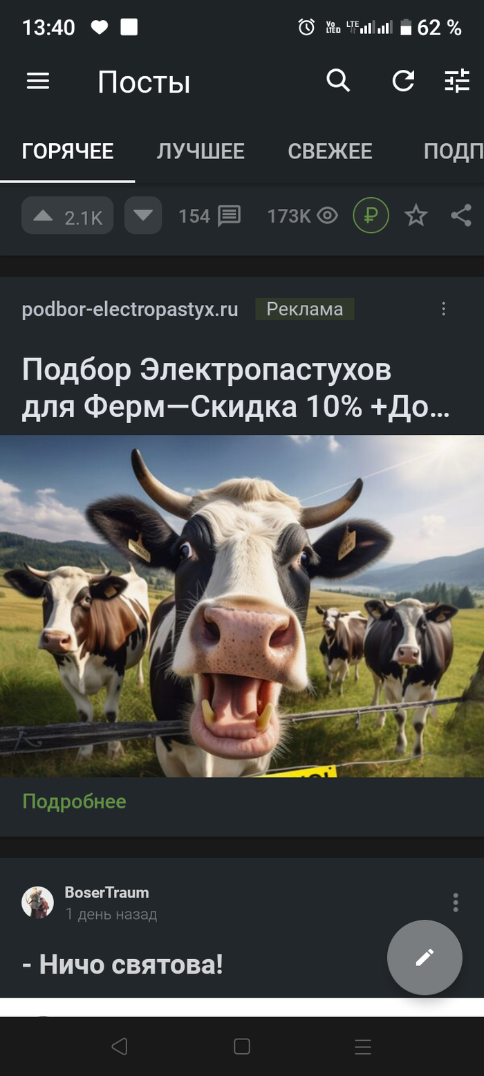         ,  ,   , , , 