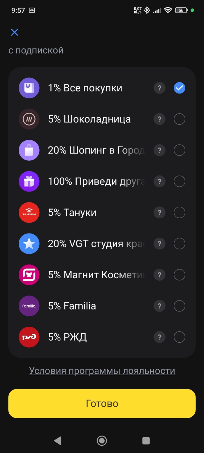 - -, , , , , 