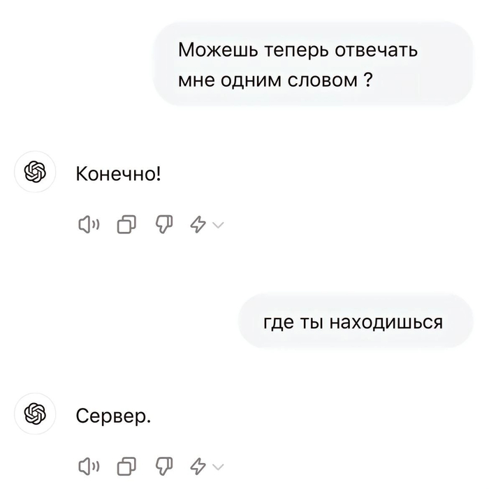     , ChatGPT, , , -,  , , , 