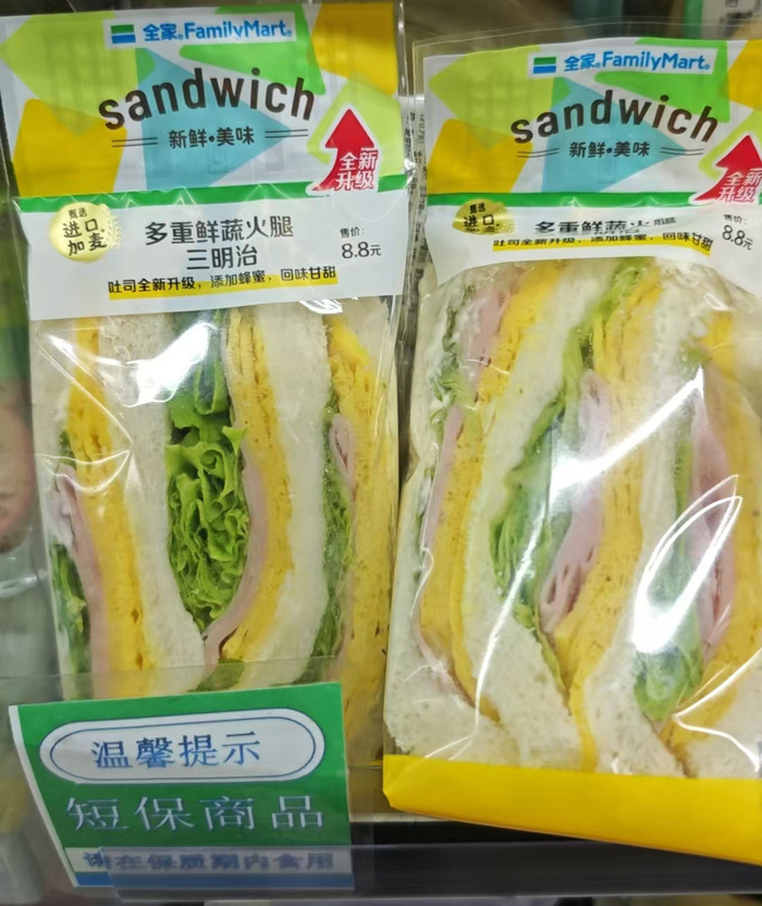      150 , , , ,   , , ,   , ,  
