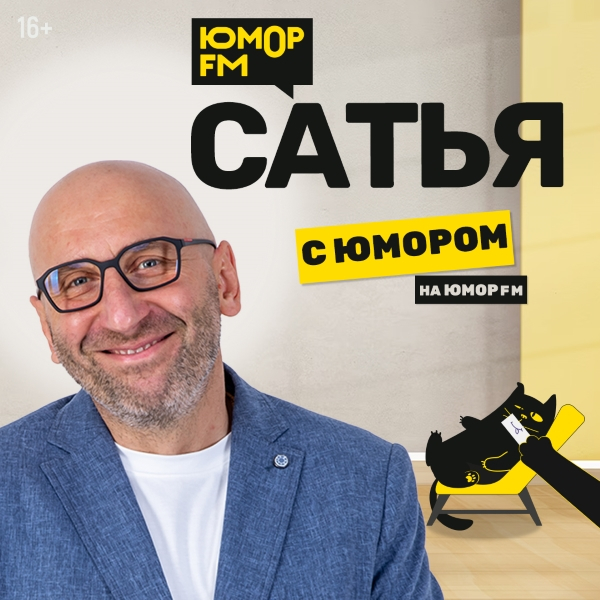     FM .       .  ? ,  ,  ,  ,  , , YouTube, Telegram (),   (),  (), 