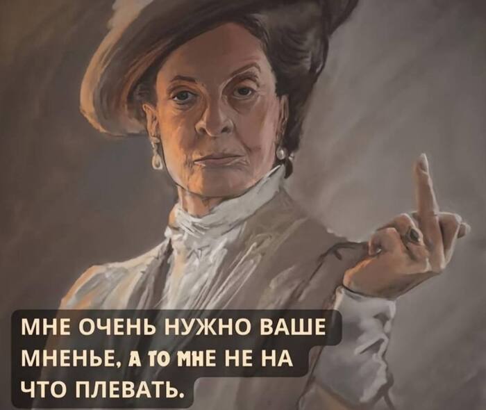 Когда партнер внезапно осознает, что его идея – это всего лишь шутка. Время для краткого перерыва в серьезности)
