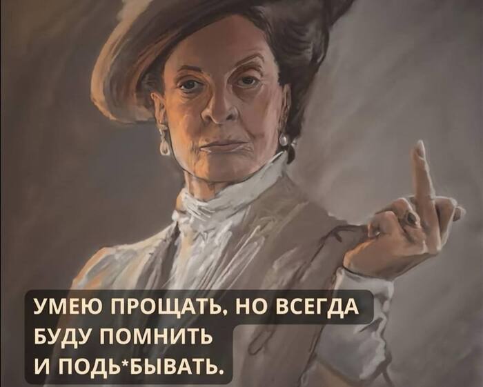 Обсуждение условий сделки превращается в балет на тонком льду – если упал, всё равно улыбайся и продолжай танцевать)