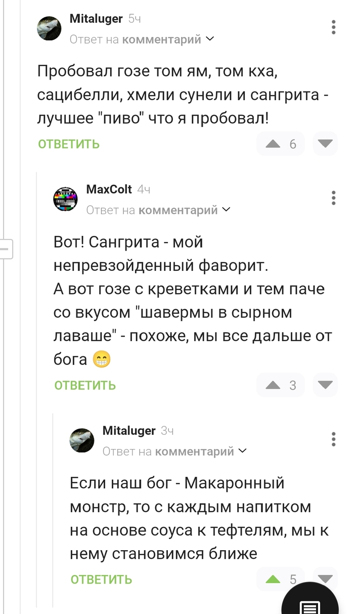       , , , ,   , , ,   