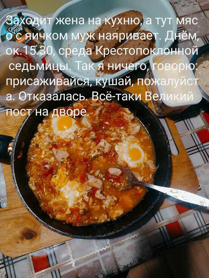 Бон аппетито, троллики-минусовщики!