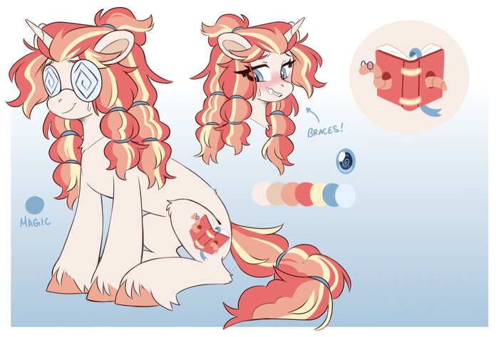 Книжный червь