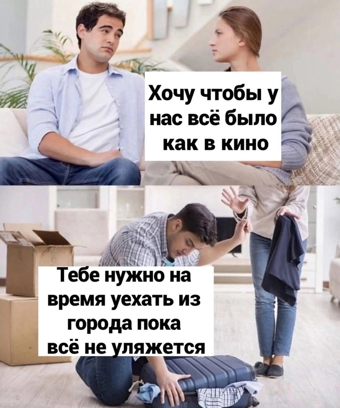   ...   , , , 