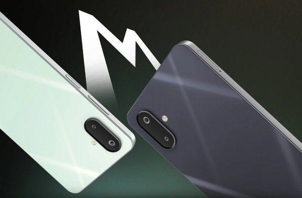 Samsung Galaxy M06.  : Samsung