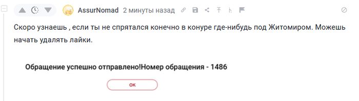     , , , 