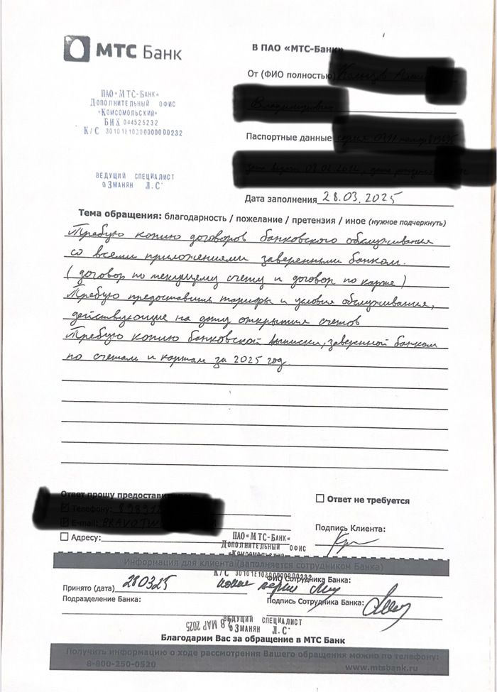  ,   ,     .     , ,  ,   