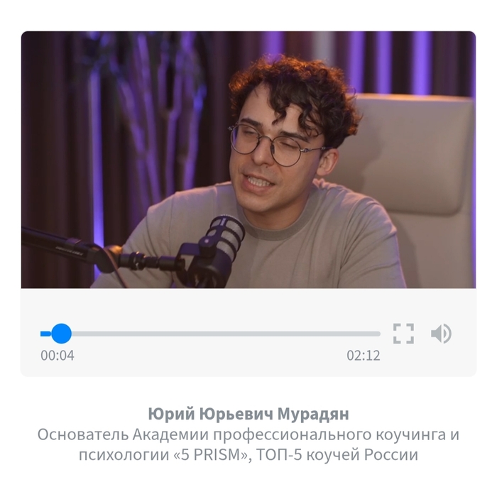 <a href="https://pikabu.ru/story/prodolzhenie_posta_ostanina_predlozhila_sdelat_kurs_semevedenie_obyazatelnyim_dlya_vsekh_shkolnikov_12547758?u=https%3A%2F%2Flecta.ru%2Fmix%2Fmoya-semia-8-9%2Findex.html&t=https%3A%2F%2Flecta.ru%2Fmix%2Fmoya-semia-8-9%2Findex.html&h=9d0ab7a168391eb45125f6b276ea7df7a28d083b" title="https://lecta.ru/mix/moya-semia-8-9/index.html" target="_blank" rel="nofollow noopener">https://lecta.ru/mix/moya-semia-8-9/index.html</a>