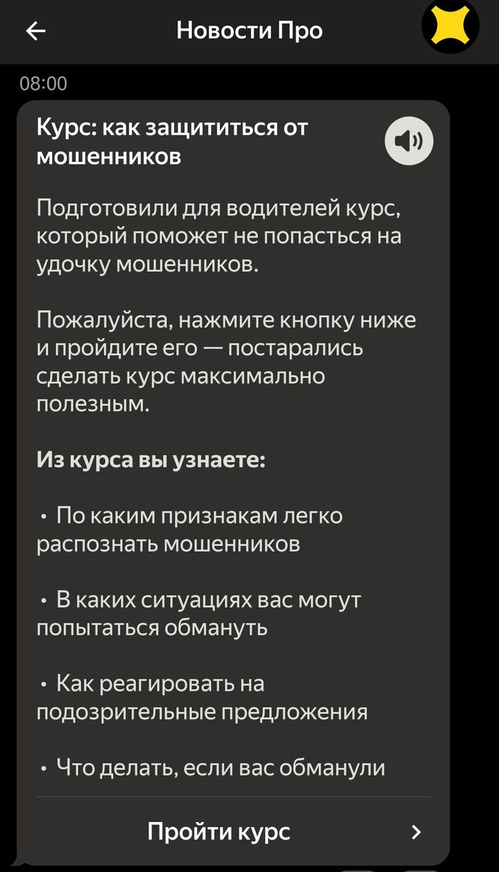      , , , , , 