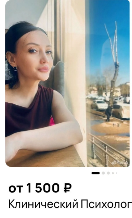 Что ж, значит у нее все в порядке, раз другим помогает) Правда, у нас не Африка, но все равно приятно)